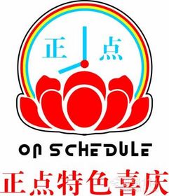 光影之間，永恒瞬間 專業攝影攝像服務的魅力